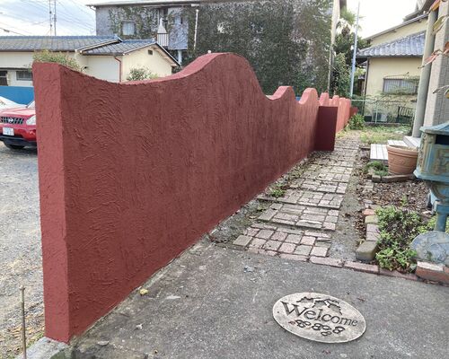 738154D3-5AFF-405F-BE53-08C437F954FB