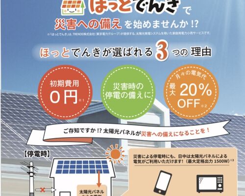 B6B551B0-0858-4DAE-97AC-1B02D1BFF23F