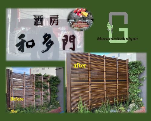 203F77D6-DE44-45C8-A65A-72C129B6DC71