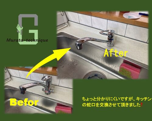 7D12E7ED-DF25-4A0A-8EC9-C8C3E08338C3