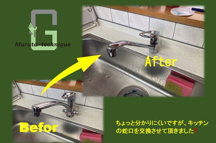 7D12E7ED-DF25-4A0A-8EC9-C8C3E08338C3