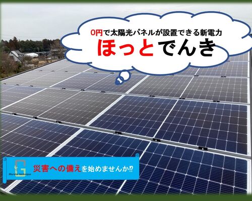 3C5F6C68-57AF-490D-83E5-2A94A63854BE