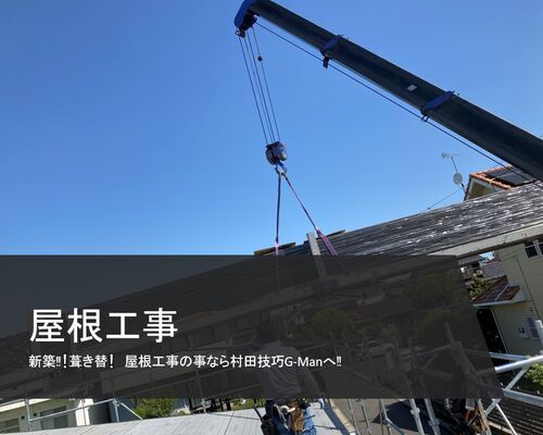 C088F11C-8126-4A38-B54B-5997648FB084