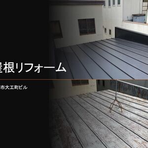 E2D28BE3-4FB9-4BAF-AB97-7E5466AE30EE