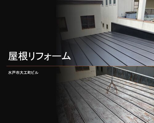 E2D28BE3-4FB9-4BAF-AB97-7E5466AE30EE