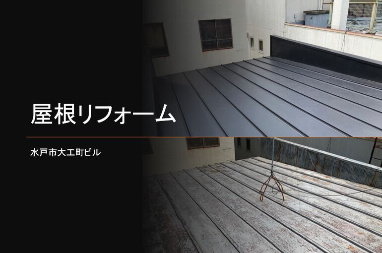 E2D28BE3-4FB9-4BAF-AB97-7E5466AE30EE