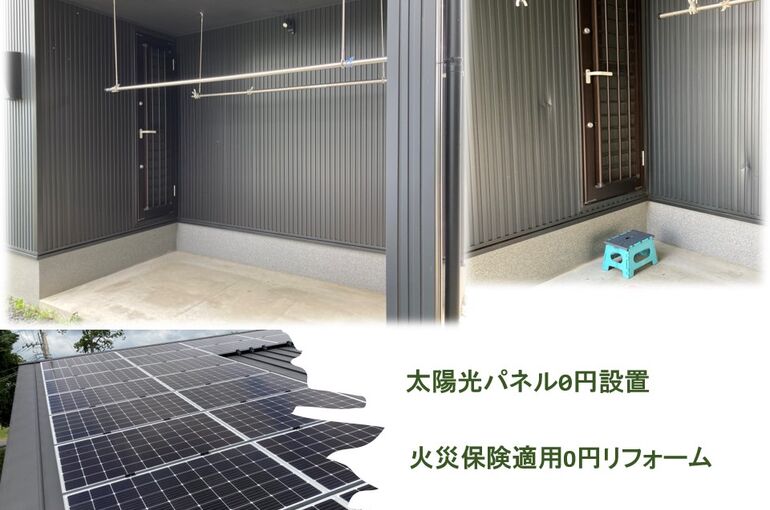 3C5CA91F-3C91-4489-B5E3-EB6D8AFB4213