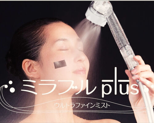 59772C58-71F9-45D2-A1CC-26C8BF22A36C